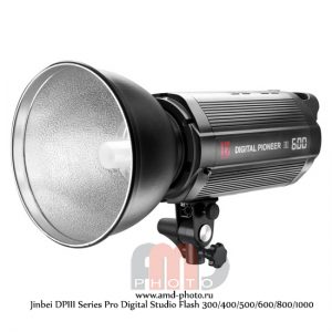 Импульсные источники света Jinbei DPIII Series Pro Digital Studio Flash 300/400/500/600/800/1000 Дж