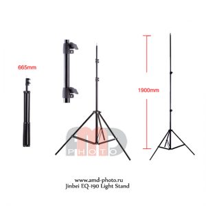 Студийная стойка Jinbei EQ-190 Light Stand