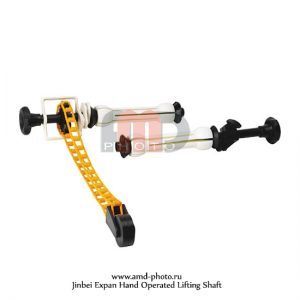 Держатель бумажного фона Jinbei Expan Hand Operated Lifting Shaft