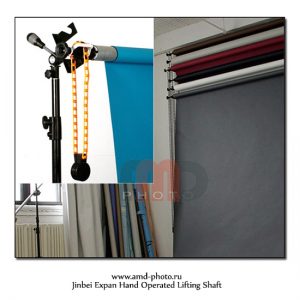 Держатель бумажного фона Jinbei Expan Hand Operated Lifting Shaft