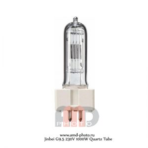 Галогенная лампа Jinbei G9.5 230V 1000W Quartz Tube