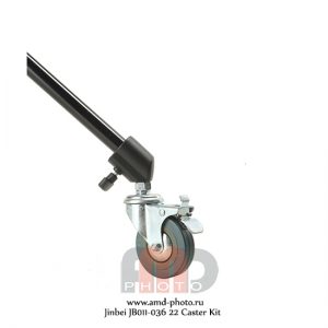 Колеса Jinbei JB011-036 22 Caster Kit