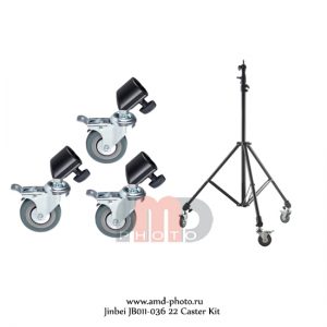 Колеса Jinbei JB011-036 22 Caster Kit