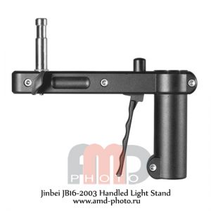 Дополнительная ручка Jinbei JB16-001 Handle (for JB16-2003)