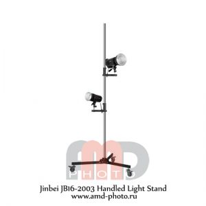 Стойка студийная Jinbei JB16-2003 Handled Light Stand