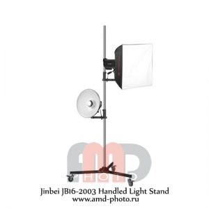 Стойка студийная Jinbei JB16-2003 Handled Light Stand