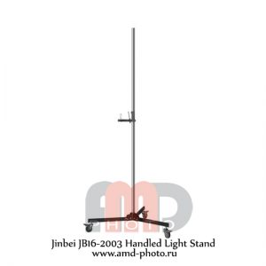 Стойка студийная Jinbei JB16-2003 Handled Light Stand