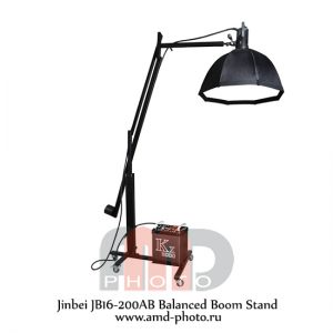 Студийный журавль Jinbei JB16-200AB Balanced Boom Stand