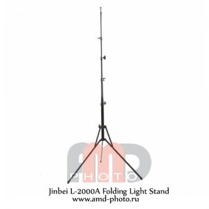 Jinbei-L-2000A-Folding-Light-Stand-3