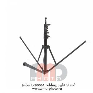 Jinbei-L-2000A-Folding-Light-Stand-3