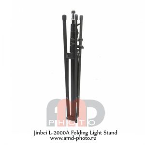 Jinbei-L-2000A-Folding-Light-Stand-3