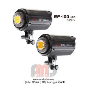 Студийный светодиодный осветитель Jinbei EF-100 (LED) Sun Light 5500K