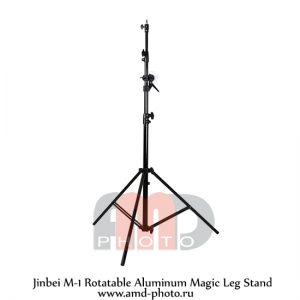 Студийный журавль Jinbei M-1 Rotatable Aluminum Magic Leg Stand