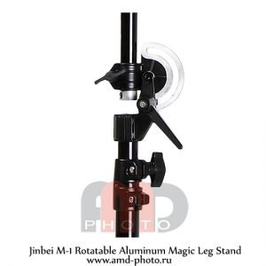 Студийный журавль Jinbei M-1 Rotatable Aluminum Magic Leg Stand