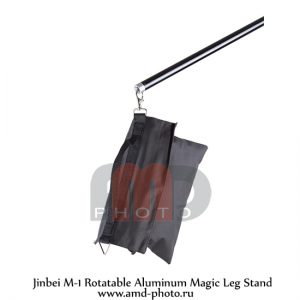 Студийный журавль Jinbei M-1 Rotatable Aluminum Magic Leg Stand