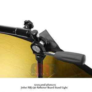 Держатель отражателя Jinbei RBJ-130 Reflector Board Stand Light