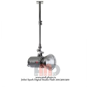 Импульсный источник света Jinbei Spark Digital Studio Flash 200/300/400 Дж