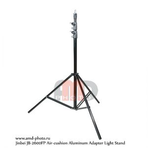 Стойка студийная Jinbei JB-2600FP Air-cushion Aluminum Adapter Light Stand