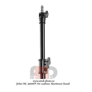 Стойка студийная Jinbei ML-3000FP Air-cushion Aluminum Adapter Light Stand