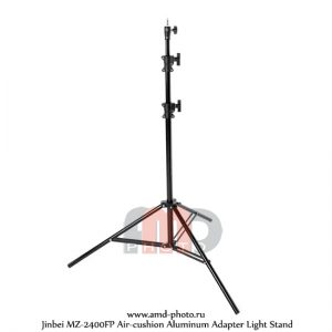 Стойка студийная Jinbei MZ-2400FP Air-cushion Aluminum Adapter Light Stand