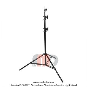 Стойка студийная Jinbei MZ-3000FP Air-cushion Aluminum Adapter Light Stand