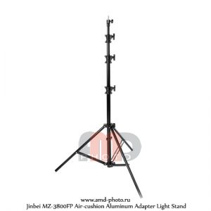 Стойка студийная Jinbei MZ-3800FP Air-cushion Aluminum Adapter Light Stand