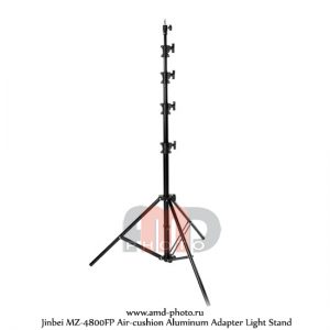 Стойка студийная Jinbei MZ-4800FP Air-cushion Aluminum Adapter Light Stand