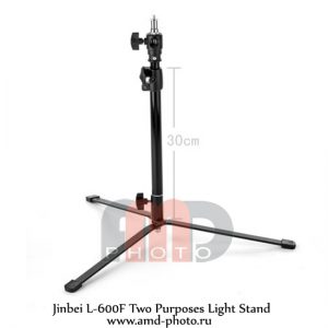 Стойка студийная Jinbei L-600F Two Purposes Light Stand