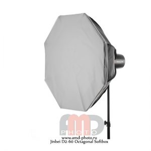 Октабокс Jinbei D2-60 Octagonal Softbox