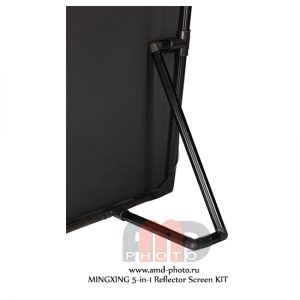 Отражатель MINGXING 5-in-1 Reflector Screen KIT