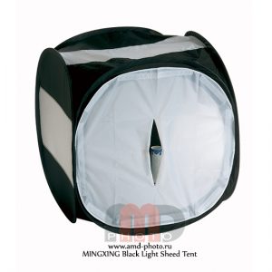 Лайт-куб MINGXING Black Light Sheed Tent (бестеневая палатка)