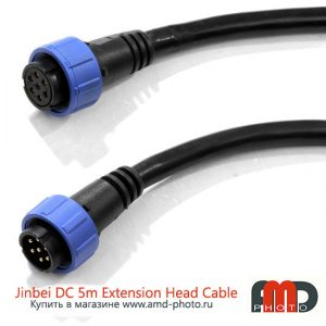 Кабель Jinbei DC 5m Extension Lamp Head Cable