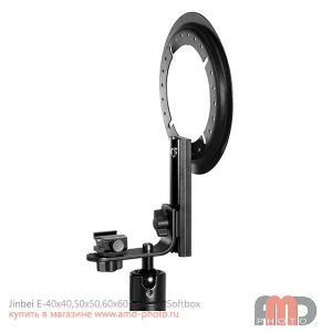 Jinbei E-40x40,50x50,60x60 Folding Softbox