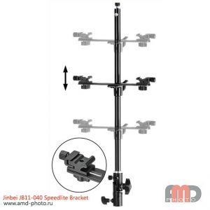 Jinbei JB11-040 Speedlite Bracket