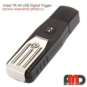 Радиосинхронизатор Jinbei TR-A4 USB Digital Trigger