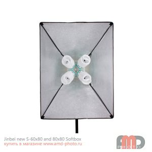 Jinbei new S-60x80 and 80x80 Softbox