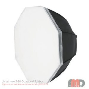 Jinbei new S-90 Octagonal Softbox