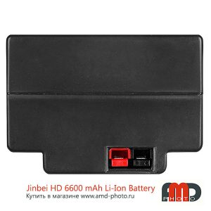 Сменная батарея Jinbei HD 6600 mAh Li-Ion Battery