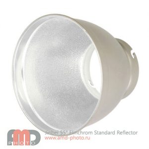 Рефлектор Jinbei 55° Elinchrom Standard Reflector