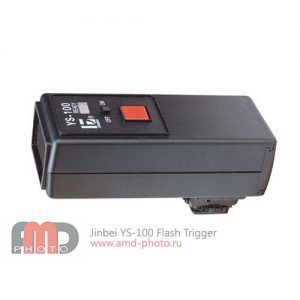 ИК-пускатель Jinbei YS-100 Flash Trigger