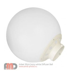 Насадка Jinbei 30cm Ivory-white Diffuser Ball