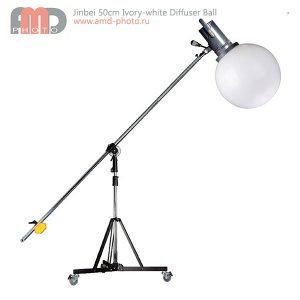 Jinbei 50cm Ivory-white Diffuser Ball